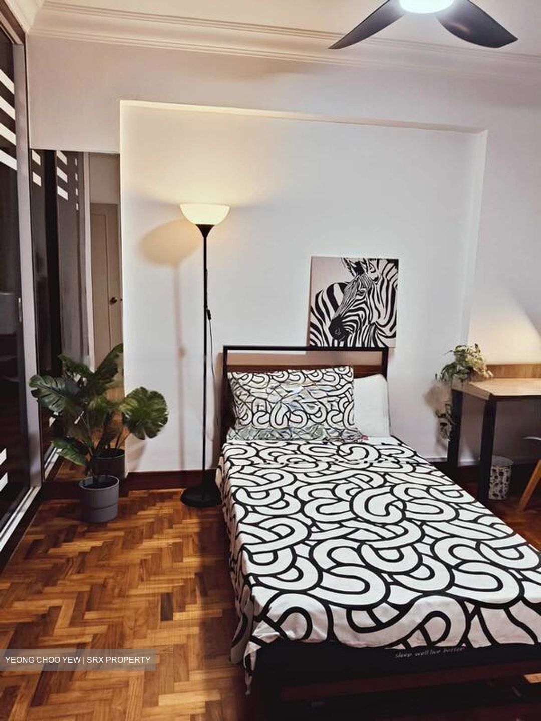 Parc Vista (D22), Condominium #557024651